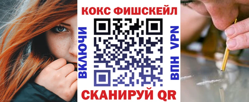 COCAIN Columbia  ссылка на мегу как войти  Ставрополь 