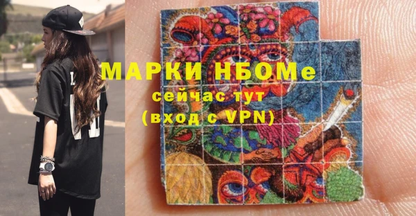 героин Алексеевка