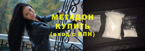 марихуана Алексин
