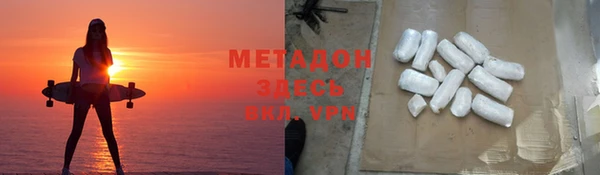 скорость mdpv Михайловск
