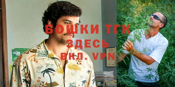 марихуана Алексин