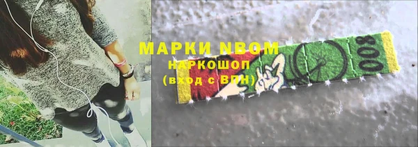 героин Алексеевка