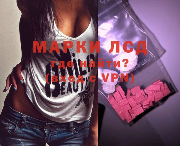 героин Алексеевка