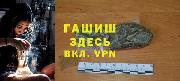 героин Алексеевка