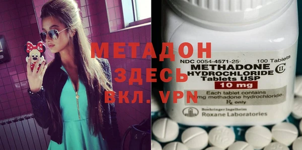 Альфа ПВП Алзамай
