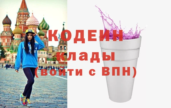 героин Алексеевка